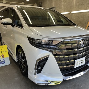 トヨタ・アルファード