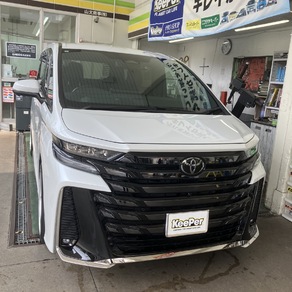 トヨタ・ヴェルファイア