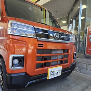 ダイハツ・アトレー