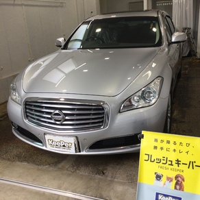 日産・シーマ