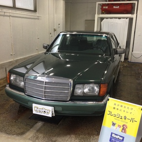 メルセデス・ベンツ・Sクラス