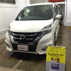 日産・セレナ