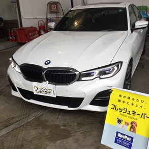 BMW・3シリーズ