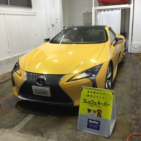レクサス・LC