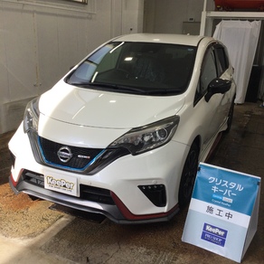 日産・ノート オーテック