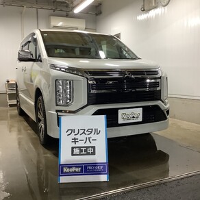 三菱・デリカD：5