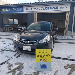 スバル・レガシィ