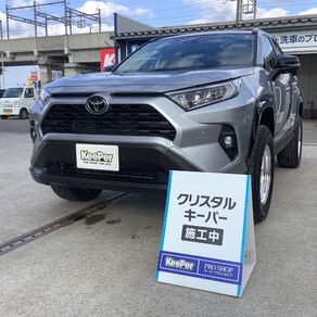 トヨタ・RAV4