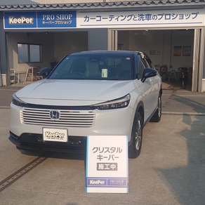 ホンダ・ヴェゼル