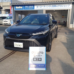 トヨタ・カローラクロス