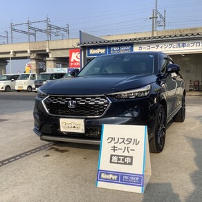 ホンダ・ヴェゼル