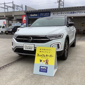 フォルクスワーゲン・ティーロック