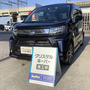 ダイハツ・ムーヴ