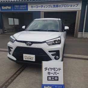 トヨタ・ライズ