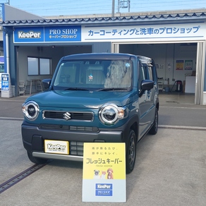 スズキ・ハスラー