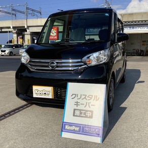 日産・ルークス