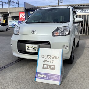 トヨタ・ポルテ