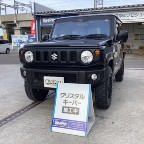 スズキ・ジムニー