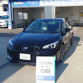 スバル・インプレッサ