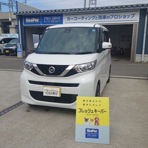 日産・ルークス