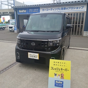 日産・ルークス