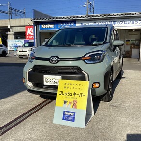 トヨタ・シエンタ
