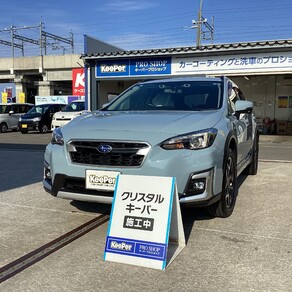 スバル・XV