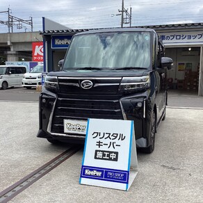 ダイハツ・タント