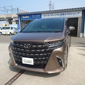トヨタ・アルファード