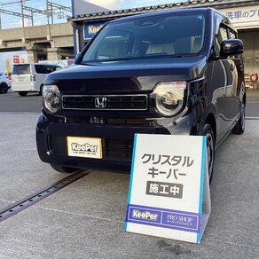 ホンダ・N-WGN
