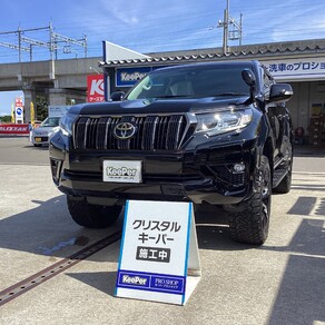 トヨタ・ランドクルーザープラド