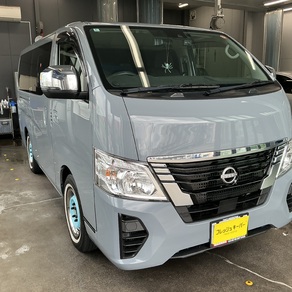 日産・キャラバン