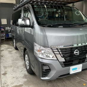 日産・キャラバン