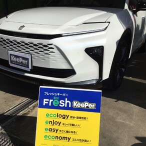 トヨタ・クラウンエステート