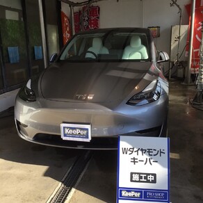 その他・テスラ・モデルY