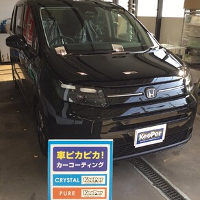 ホンダ・フリード