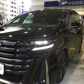 トヨタ・ヴェルファイア