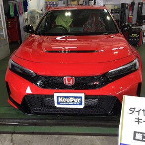 ホンダ・シビック タイプR