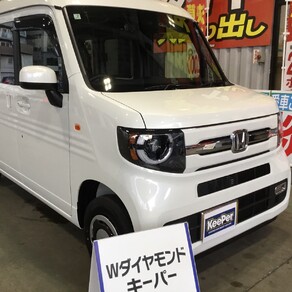 ホンダ・N-VAN