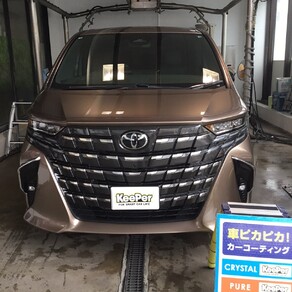 トヨタ・アルファード
