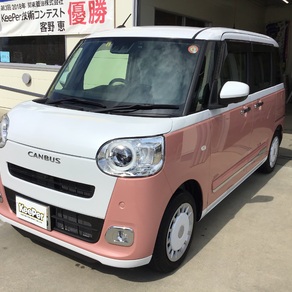 ダイハツ・ムーヴキャンバス