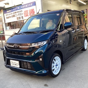 ダイハツ・ムーヴ