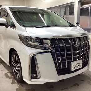 トヨタ・アルファード