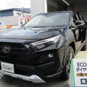 トヨタ・RAV4