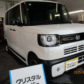 ホンダ・N-BOX