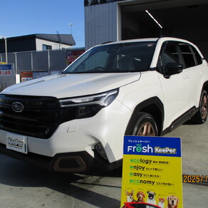 スバル・フォレスター