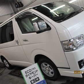 トヨタ・ハイエース