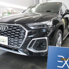 アウディ・Q5