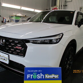 ホンダ・ヴェゼル