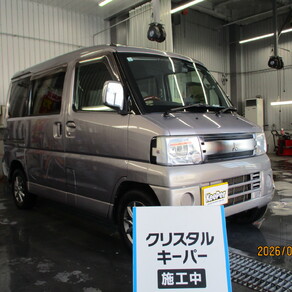 三菱・タウンボックス